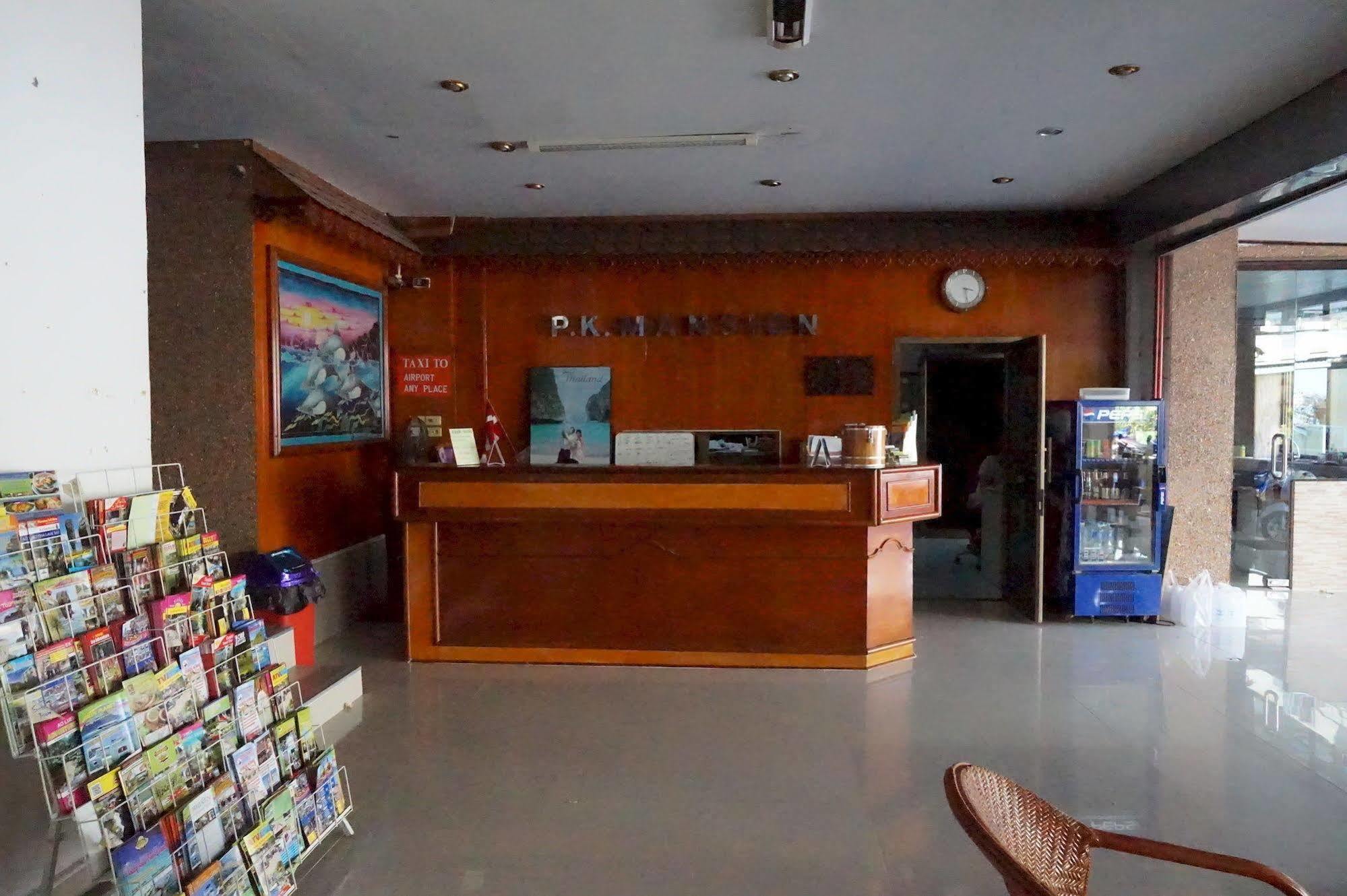 P.K. Mansion Hotel Ao Nang Exterior foto